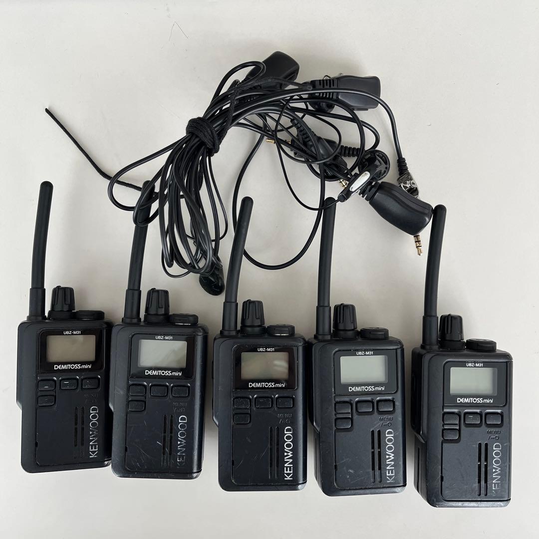 KENWOOD デミトス　トランシーバー 5台セット 5台セット (本体デミトス5台とイヤホンマイク5個)ケンウッド インカム