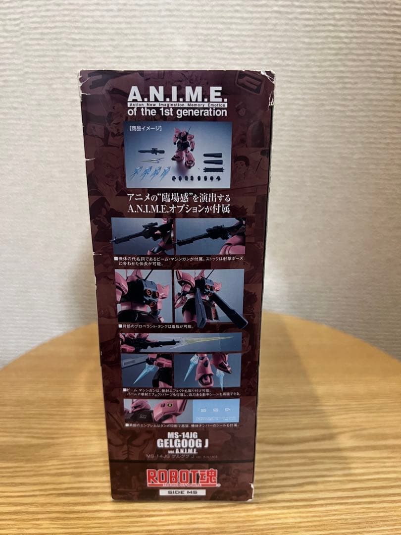 ROBOT魂 MS-14JG ゲルググJ