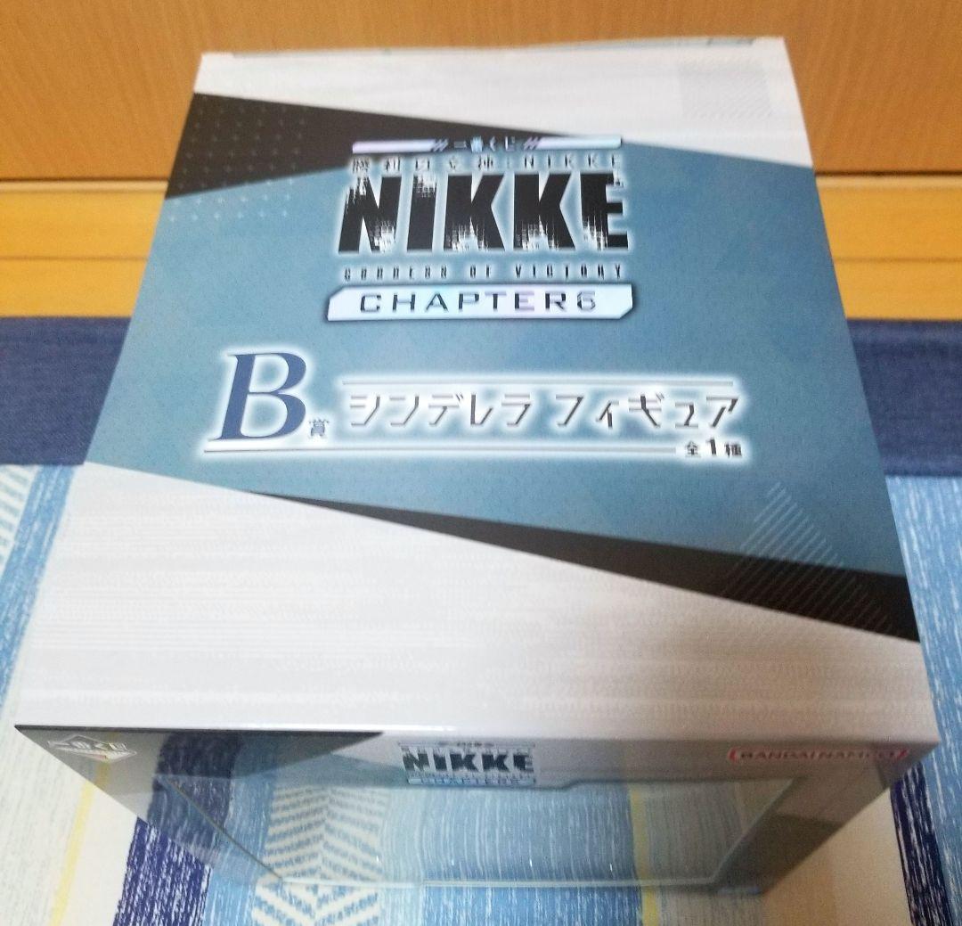 一番くじ 勝利の女神:NIKKE B賞 シンデレラ フィギュア 他