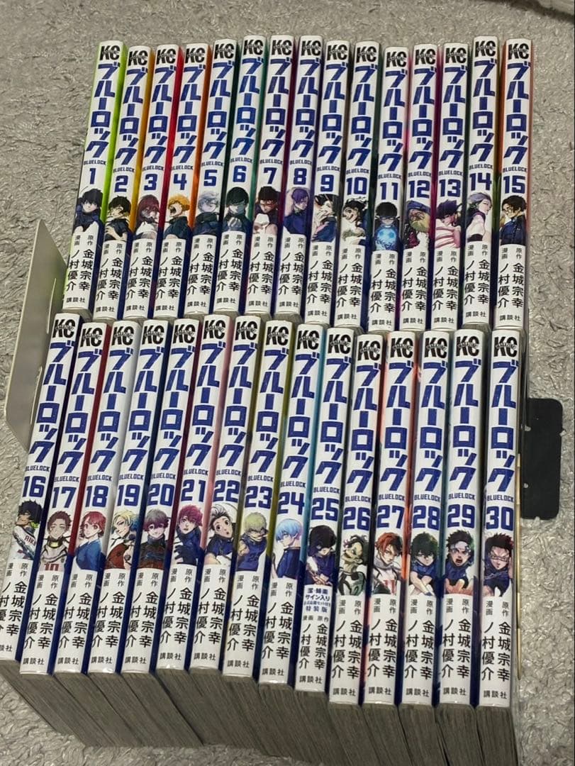 ブルーロック漫画1巻〜30巻ポストカード付き