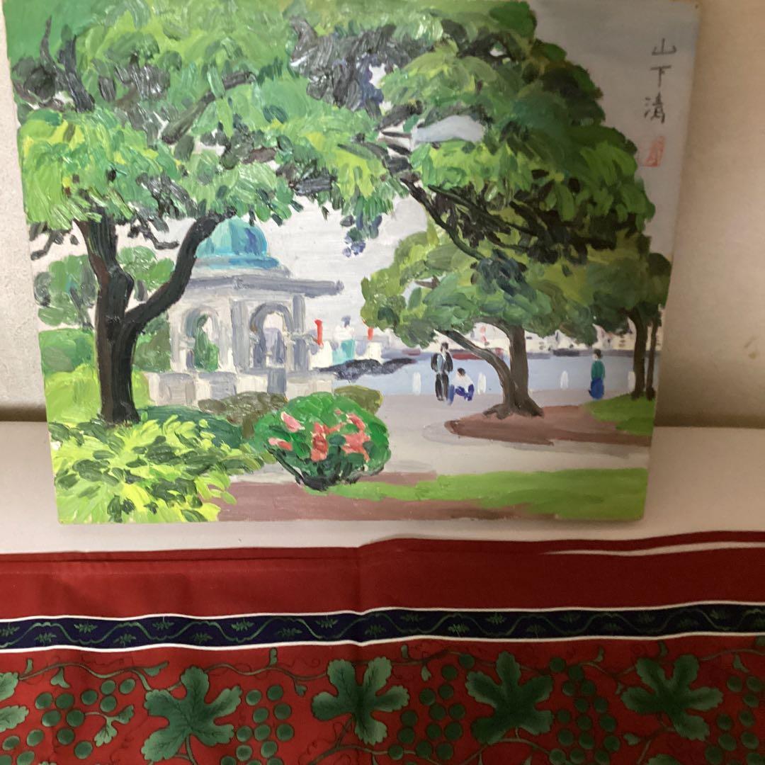 山下清　油彩画　風景画　肉筆　キャンバスのみ　サイン印譜有り寄贈作品　模写