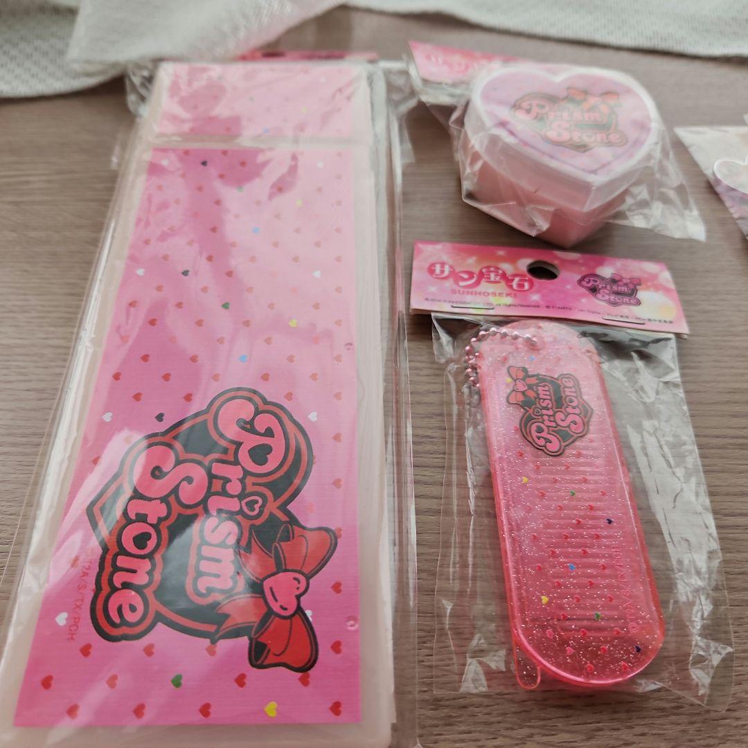 プリズムストーントランクりずむ(ベアチ) ヨドバシ.com - タカラトミー