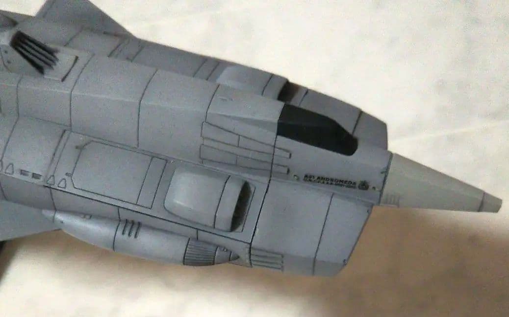 バンダイスピリッツ1/1000宇宙戦艦ヤマト2202アンドロメダ塗装済完成品②