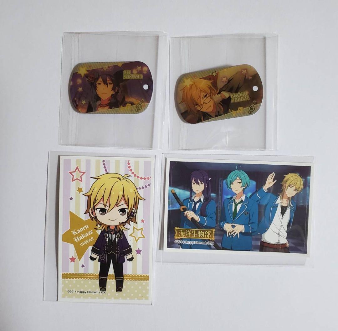 あんスタ UNDEAD 羽風薫 朔間零 グッズセット まとめ売り - メルカリ