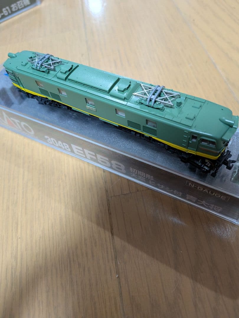 KATO製　 Nゲージ EF58 4両セット　青大将　お召機　他　オマケEF57