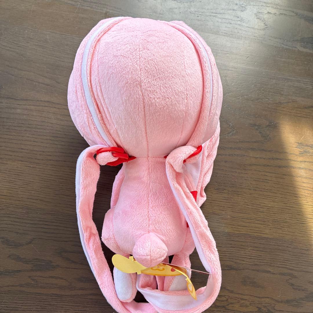 汎用うさぎリュック ピンク CGP-293