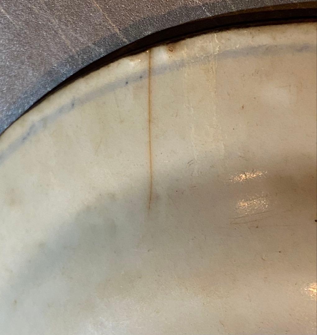 福建省徳化窯 染付絵皿 鑑賞台付 沈船品 ヴィンテージ レア ・