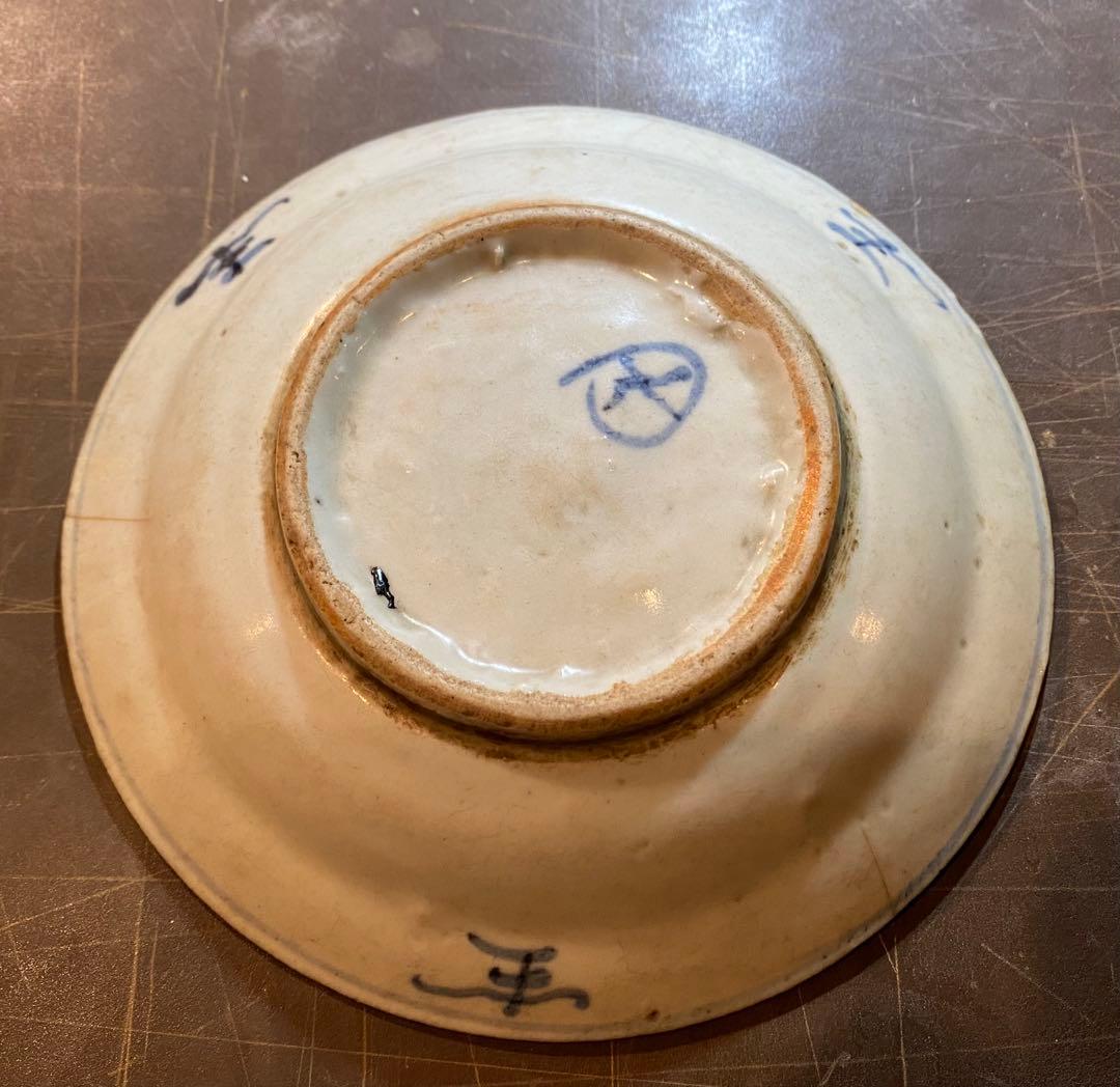 福建省徳化窯 染付絵皿 鑑賞台付 沈船品 ヴィンテージ レア ・