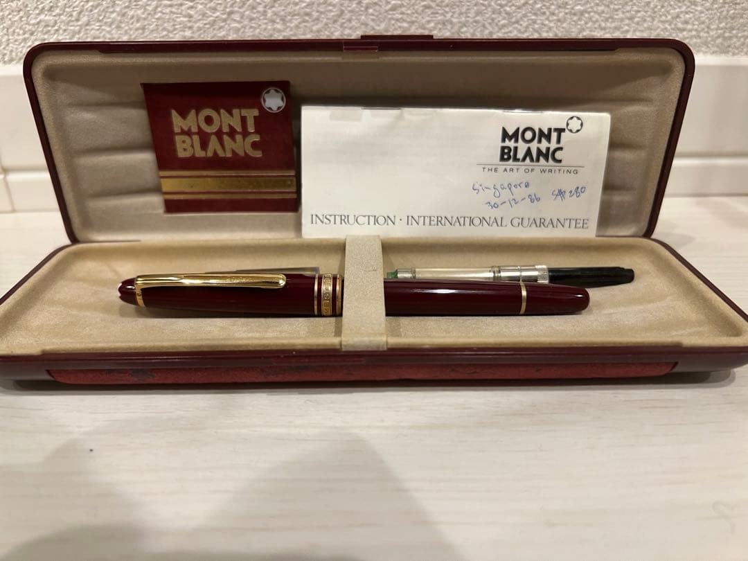 モンブラン万年筆箱ケース