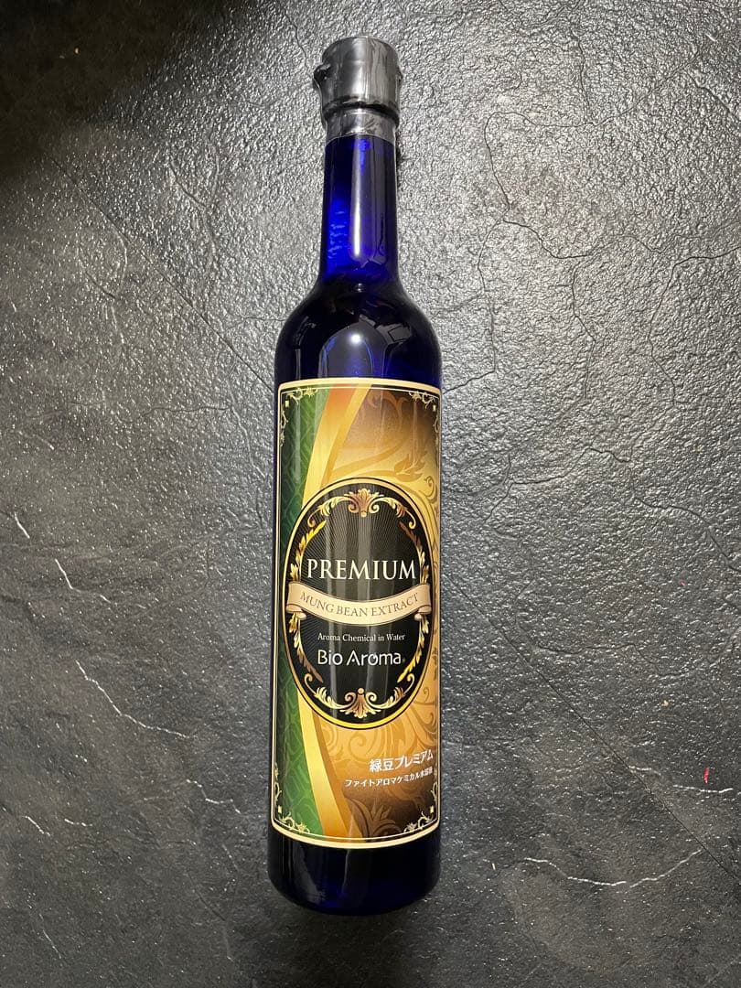 PREMIUM Bio Aroma 緑豆プレミアム - メルカリ