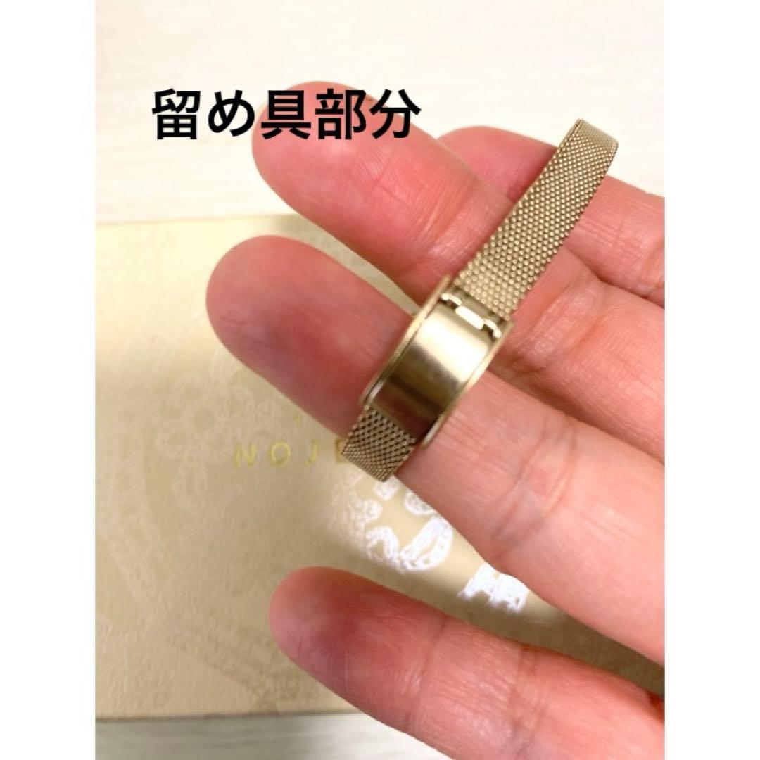 rina✴︎.様専用 Nojess ダイヤジュエリーウォッチ ベルト4本付