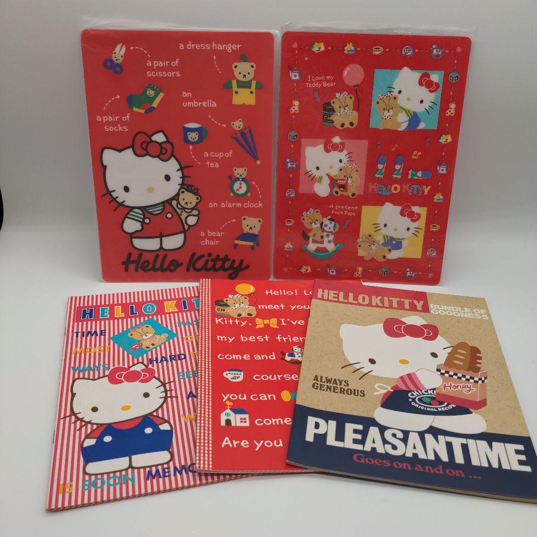 新品ハローキティ下敷きノートセット 文房具