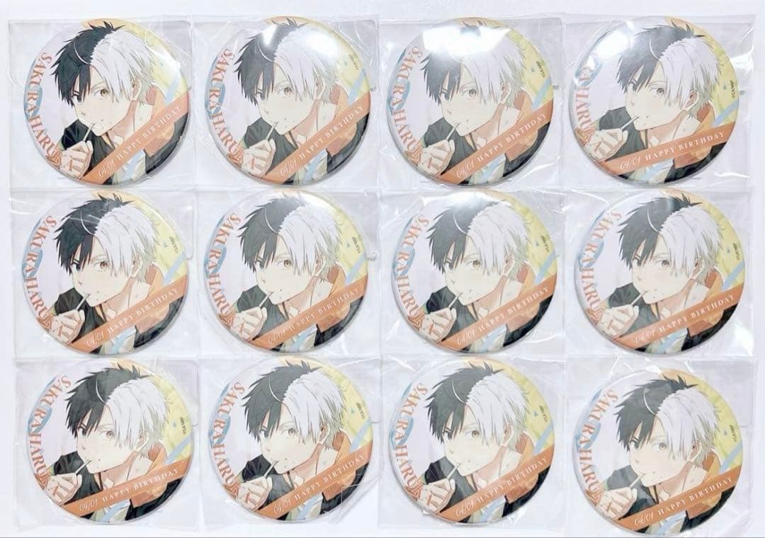 Amazon | 桜遥 横顔 ジュエリー缶バッジ WIND BREAKER ウィンブレ