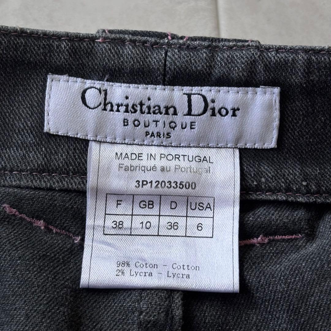 【archive】Christian Dior ガリアーノ期 デニムスカート