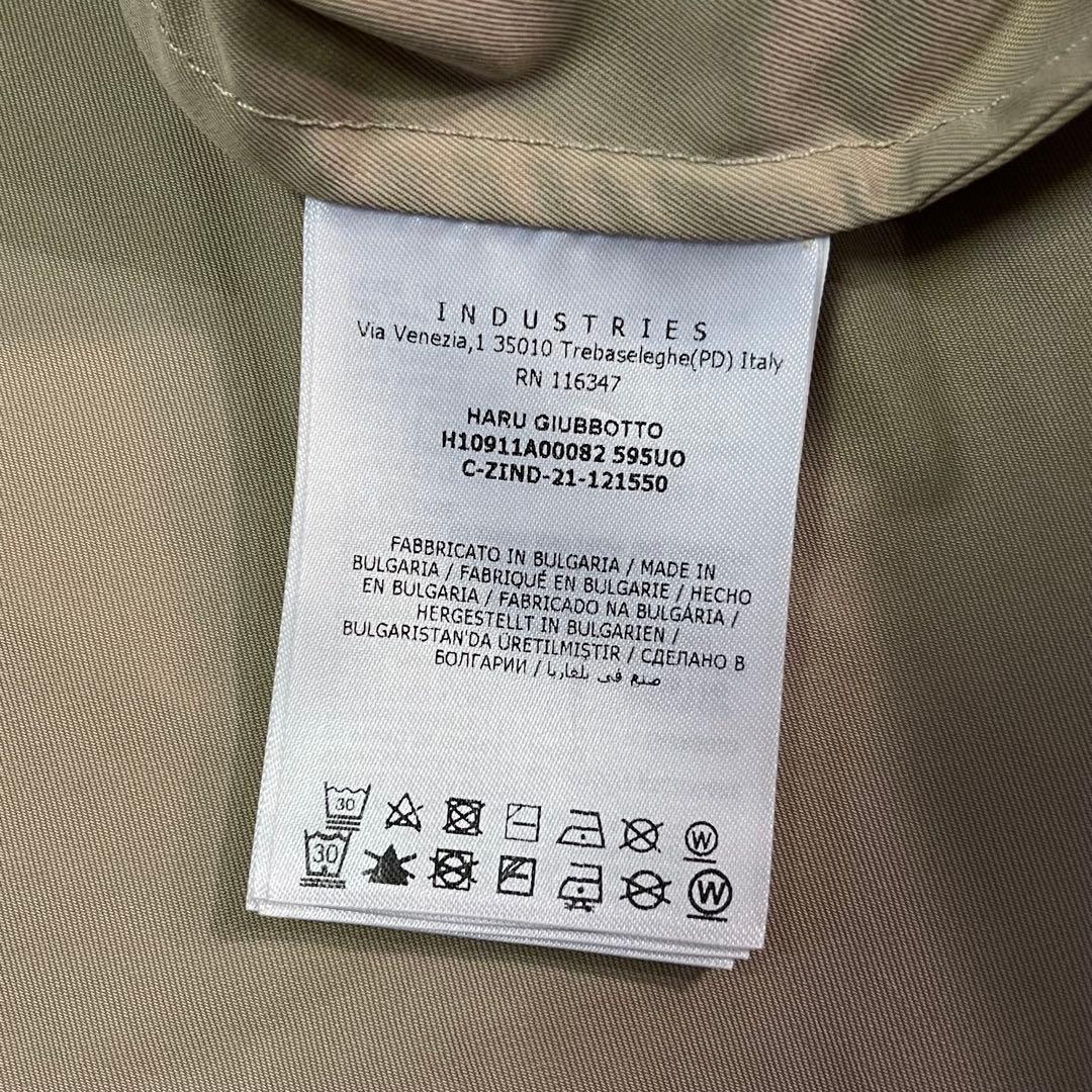 MONCLER HARU GIUBBOTTO フーデッドジャケット