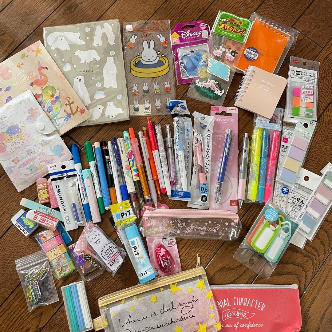 お得！文房具まとめ売り 50点以上 - メルカリ