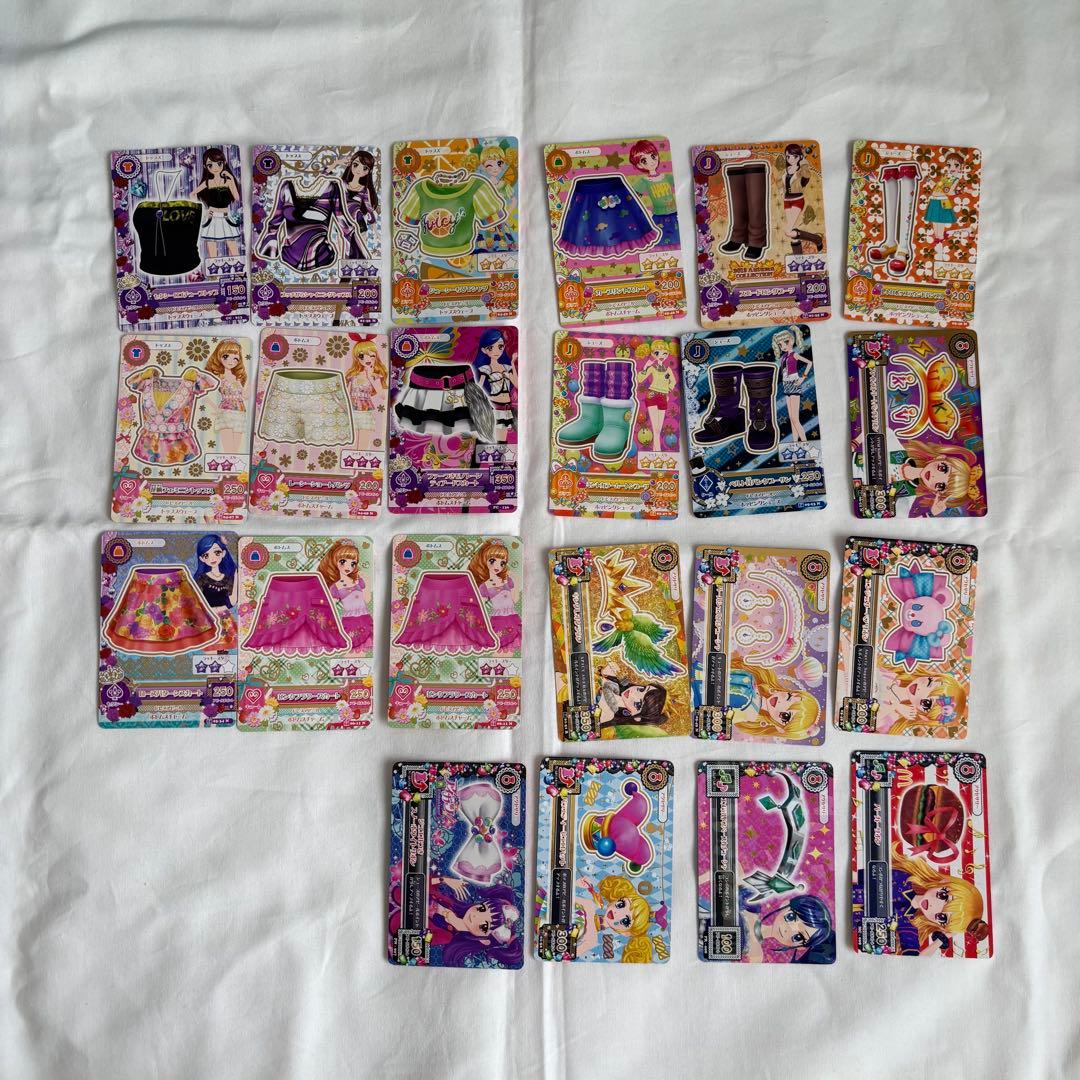 アイカツカード プレミアム 星座ドレス まとめ売り 237枚 アイカツ