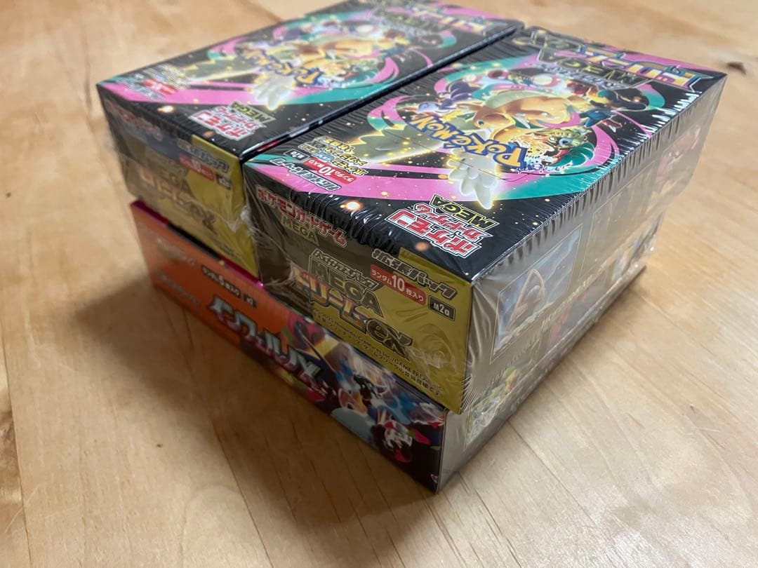 ポケモンカード MEGAドリーム2BOX インフェルノX1BOX シュリンク付き