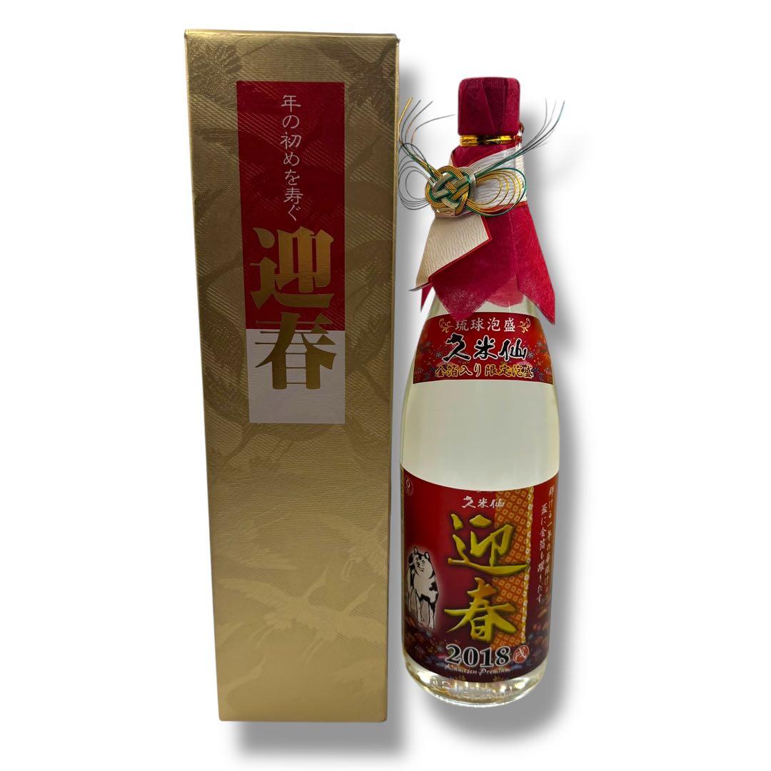 未開栓 琉球泡盛 1.8L ５本セット 久米仙 美ら蛍 龍 沖縄 お酒