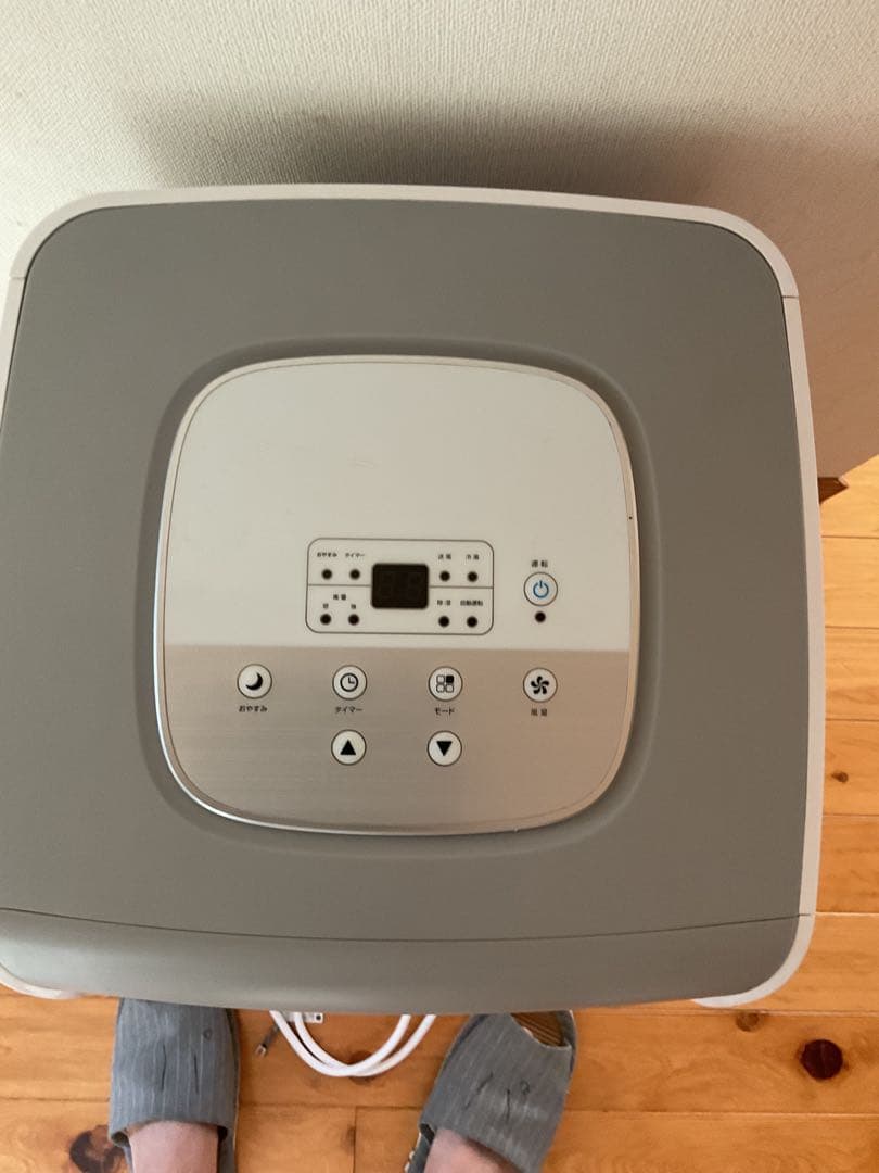 スリーアップスポットクーラー・SCーT2117・22年製