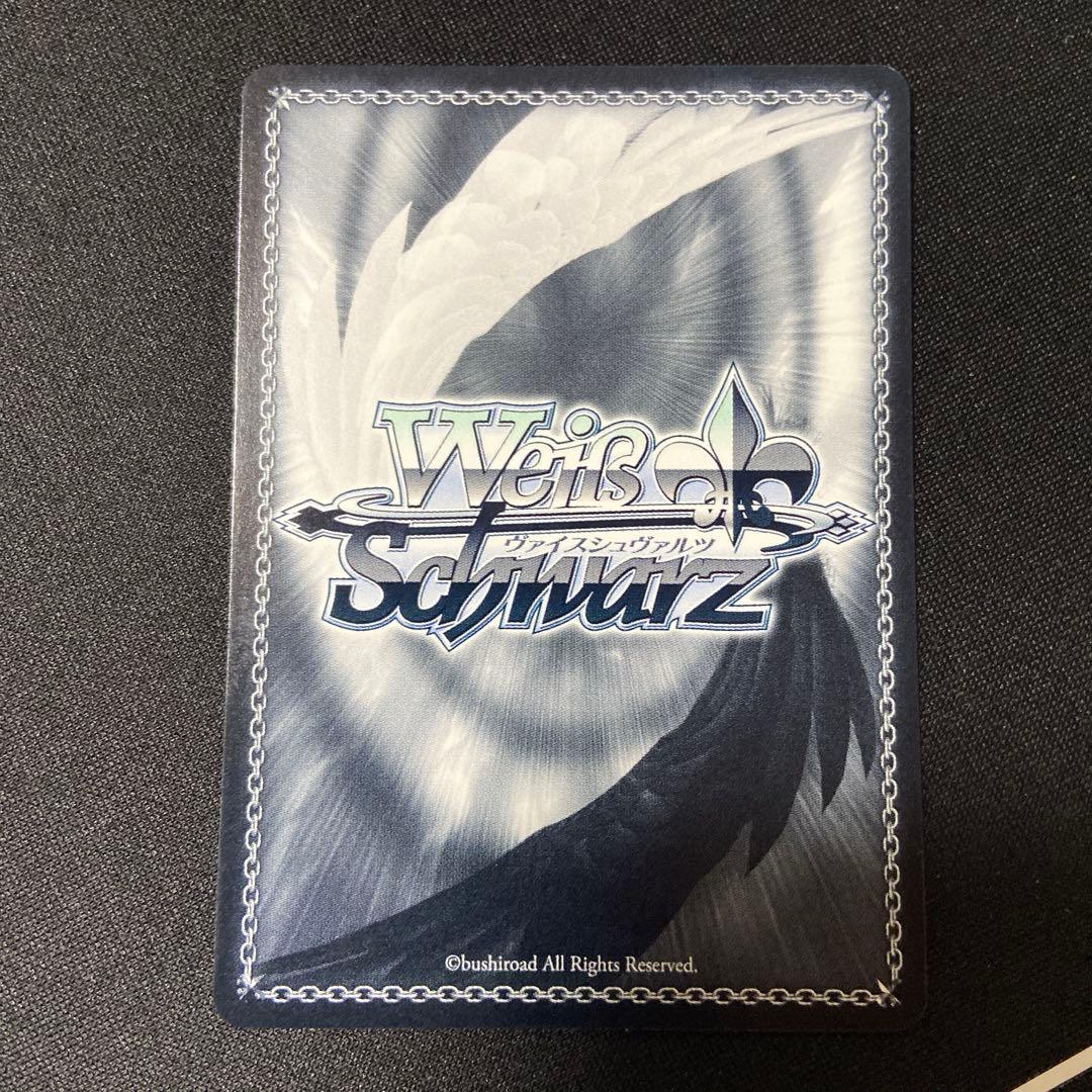 ヴァイス　電撃文庫　獅子王機関の剣巫　雪菜　SP サイン