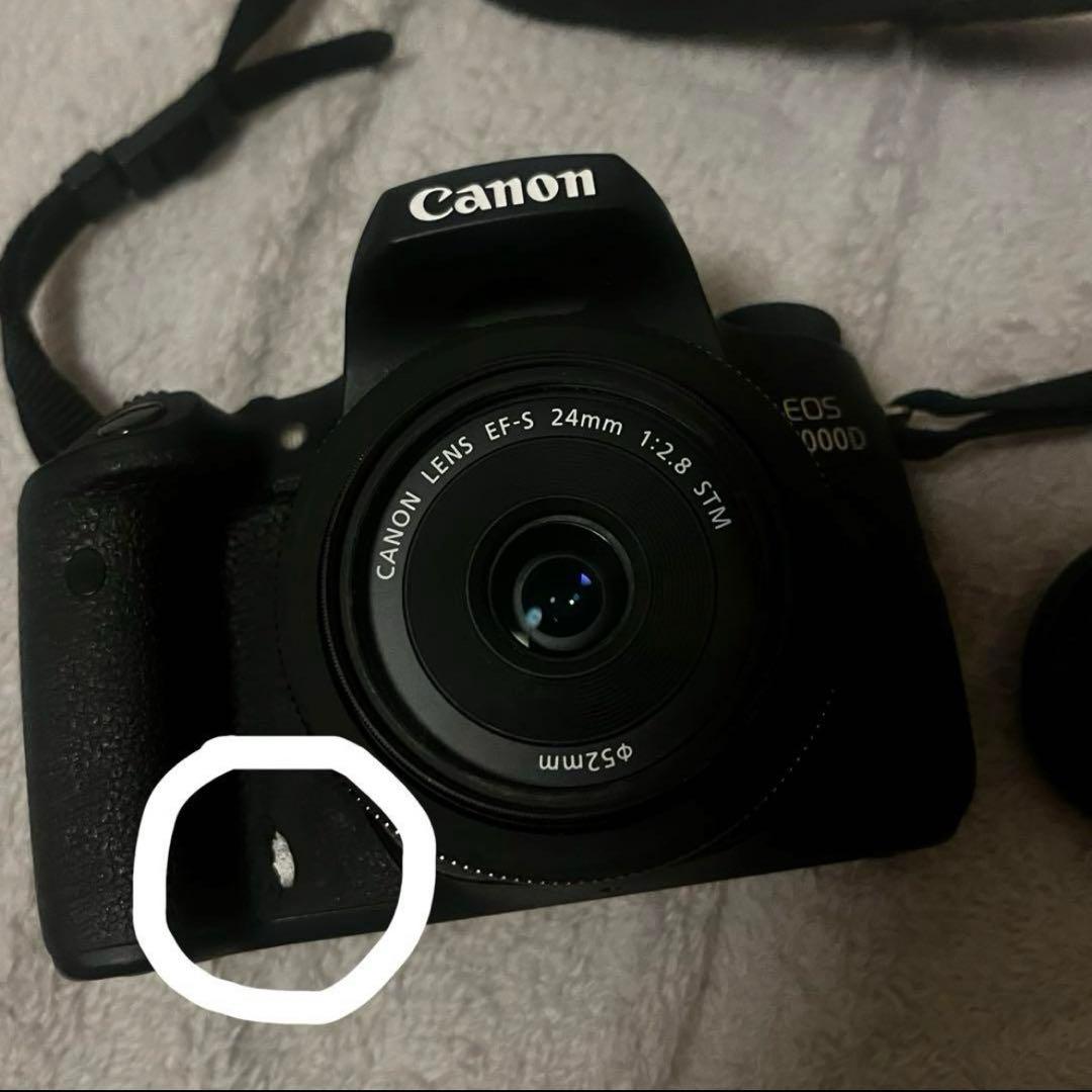 動作確認済み】EOS 8000D / Canonバッテリー・ストラップ付き