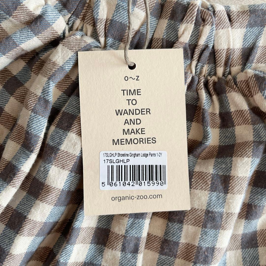 25AW organic zoo Gingham Lodge Pants 25AW organic zoo Gingham