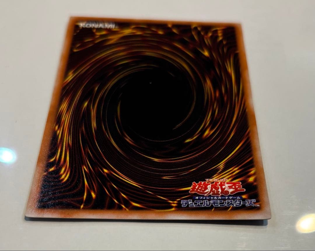 遊戯王 ブラック・マジシャン・ガール ウルトラレア Replica 初期絵