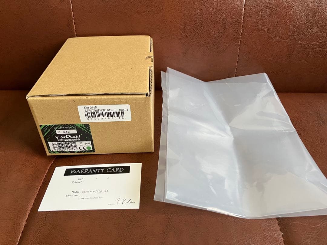 【美品】 KarDiaN SEROTONIN ORIGIN S.T.