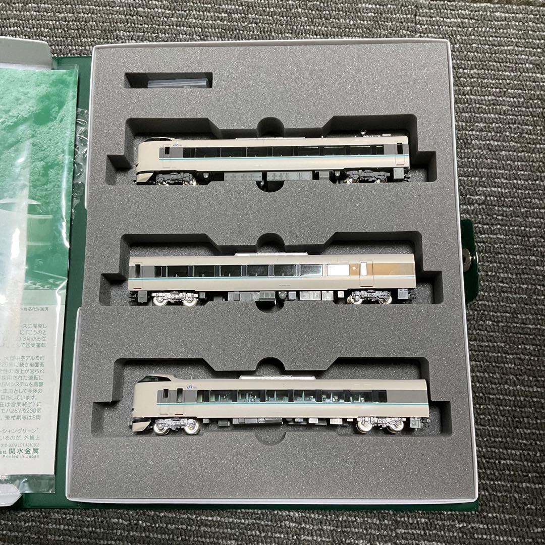 KATO 287系「くろしお」3両増結セット