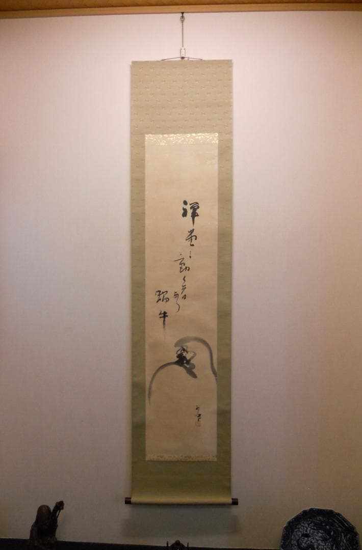 掛け軸 巌谷小波 達磨 画讃 絹本 希少 軸装 茶道具 掛軸 です。