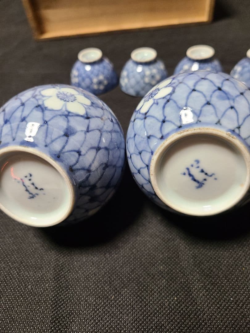 須田菁華造染付桃花網文酒器　共箱入り