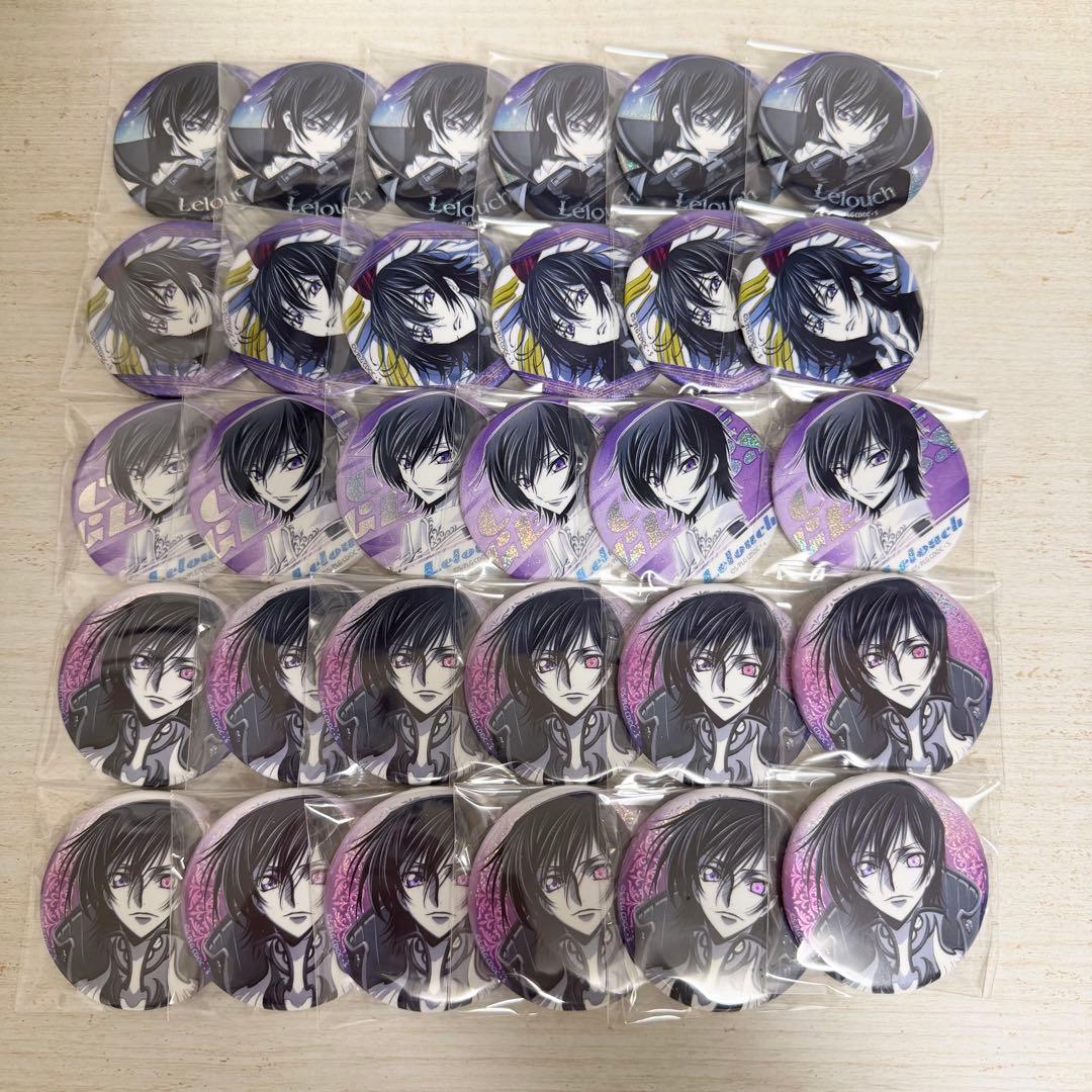 コードギアス ホロeye缶バッジ ルルーシュ コードギアス 反逆のルルーシュ』より、【ホロEYE缶バッジ】が登場