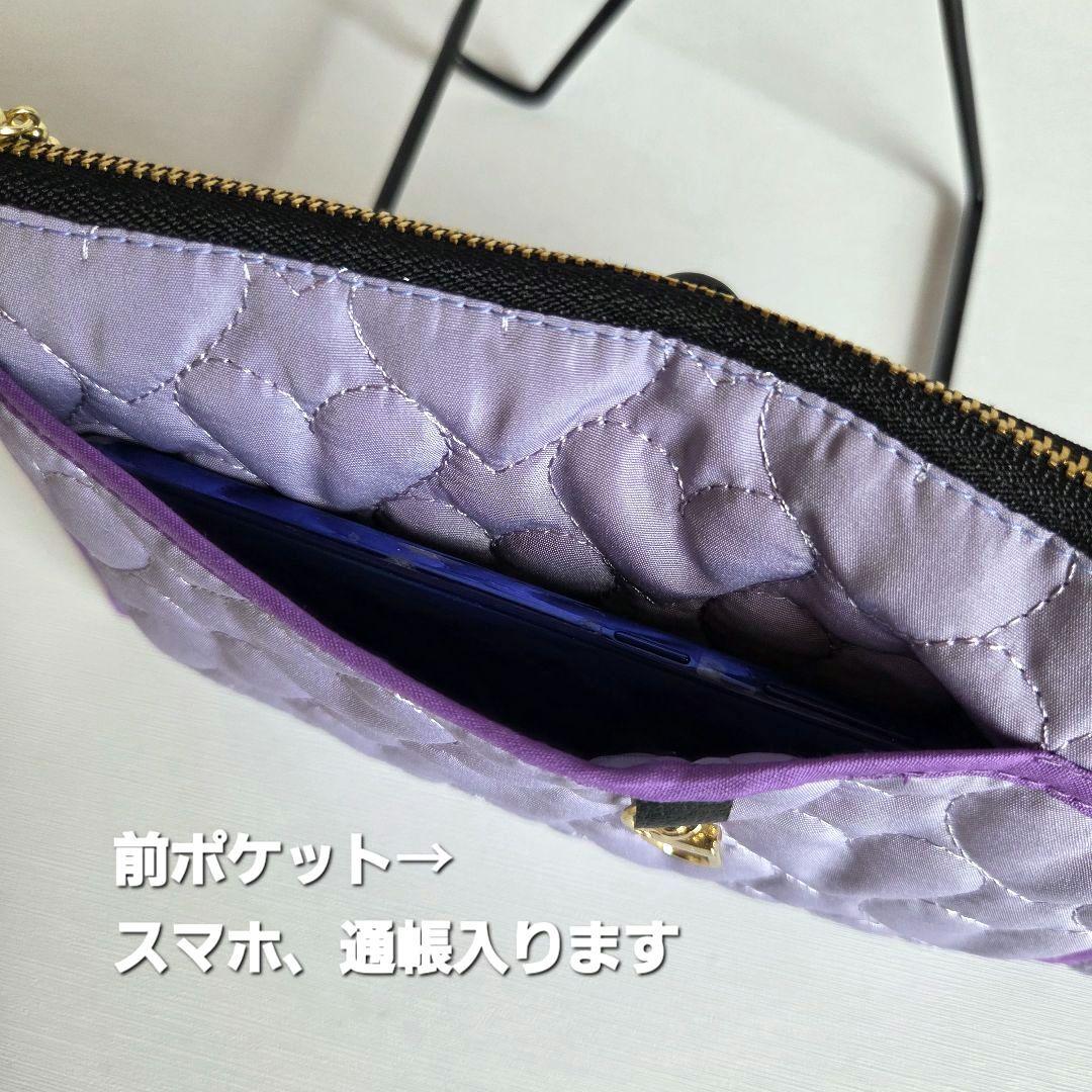 JUNE様　かさばらない長財布　L字ファスナー長財布　ハンドメイド