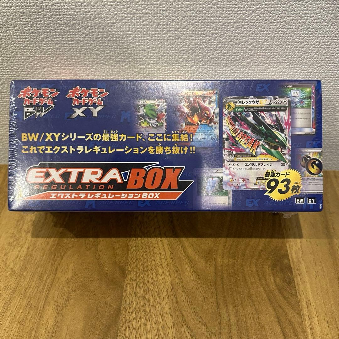 新品未開封】ポケモンカード BWXY エクストラレギュレーション BOX