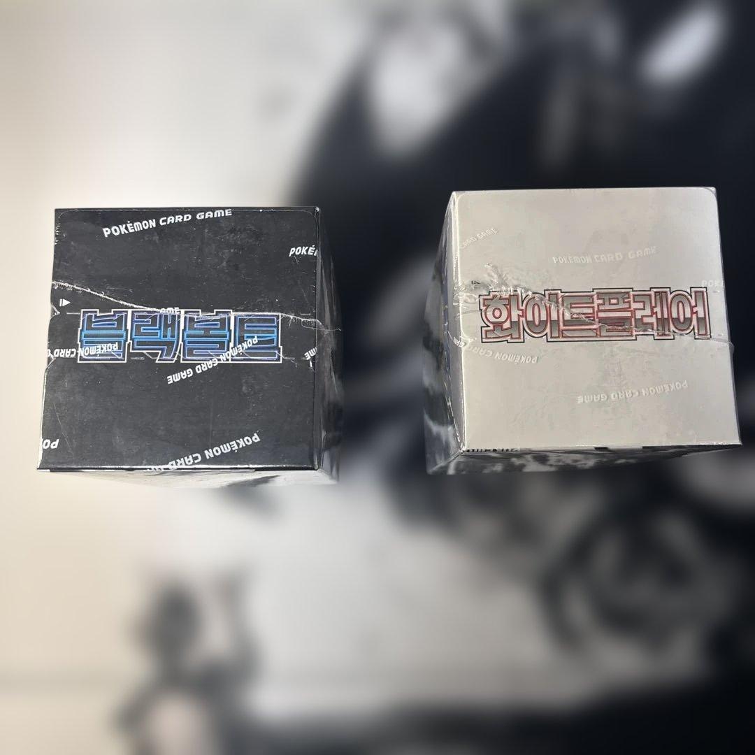 韓国版 ホワイトフレア 1box ブラックボルト1box シュリンク付き