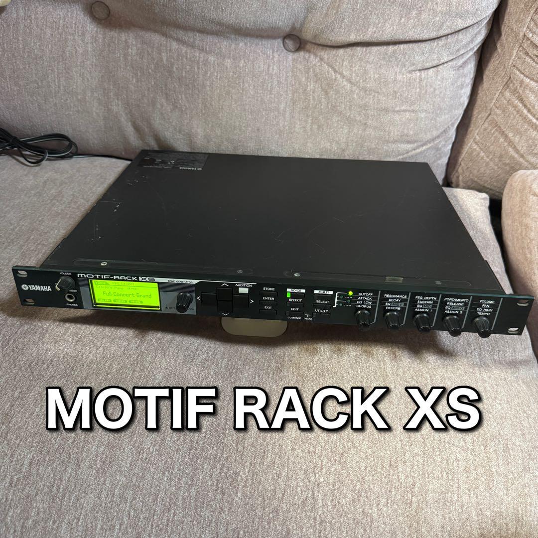 YAMAHA MOTIF RACK XS 音源モジュール