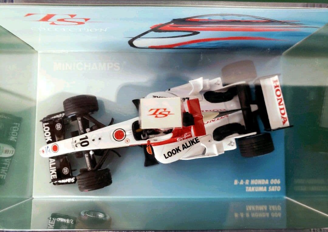 ミニチャンプス　Ｂ．Ａ．Ｒ　ＨＯＮＤＡ　３台　佐藤琢磨　カード　３枚