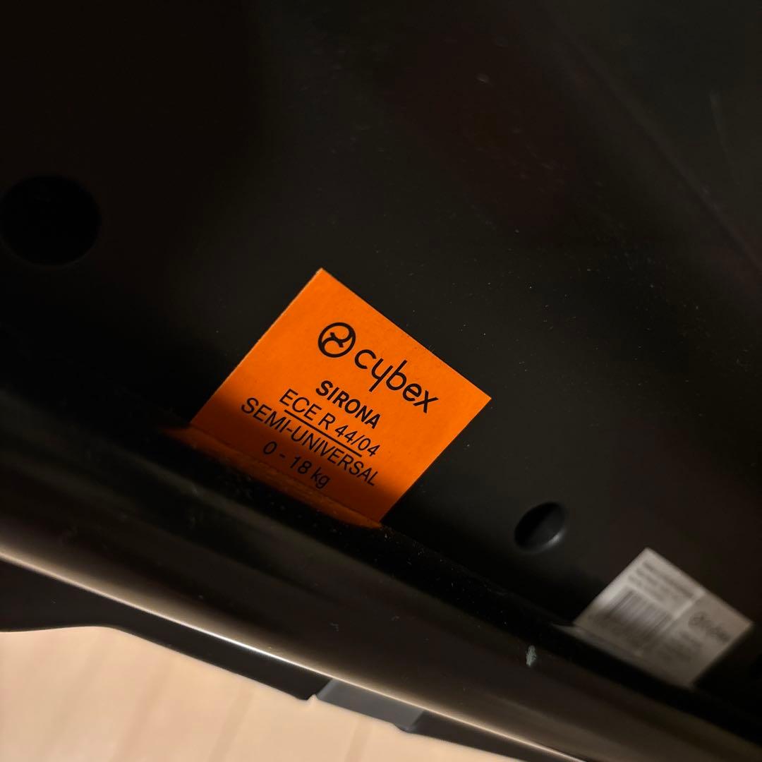 Cybex SIRONA ISOFIX対応　ブラック　訳あり