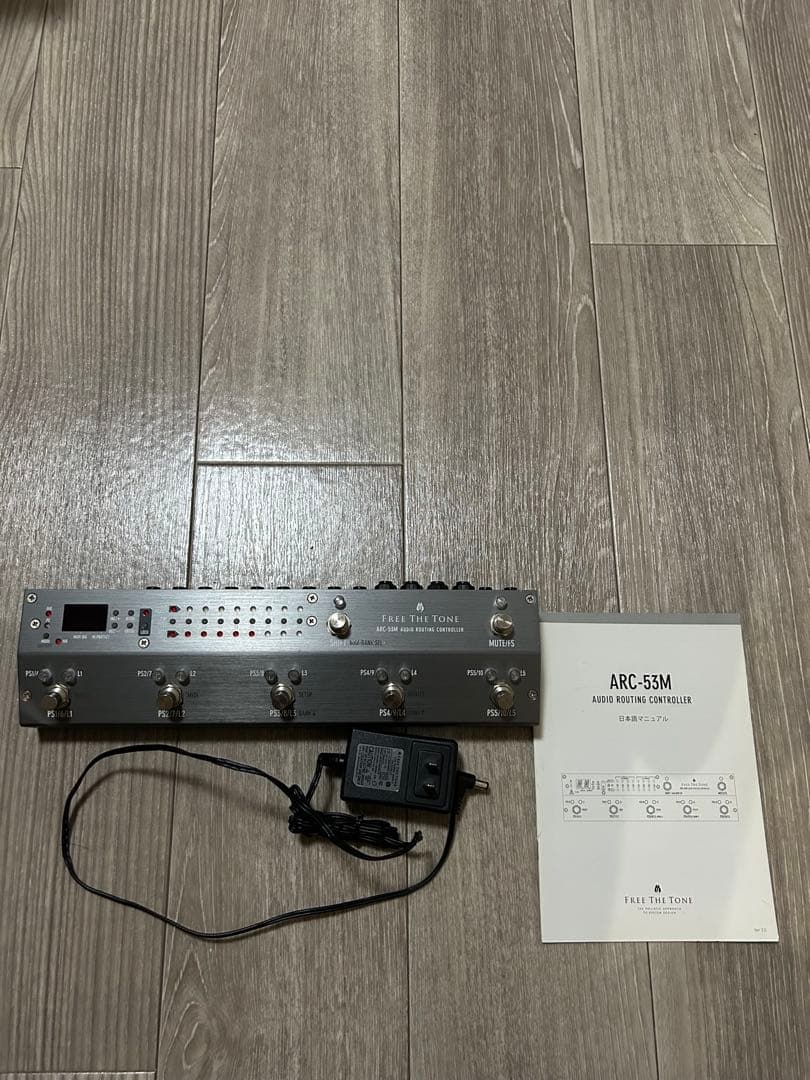 ITOSHIN チューニングハンマー⭐︎美品 伸縮式 スターチップ#2付