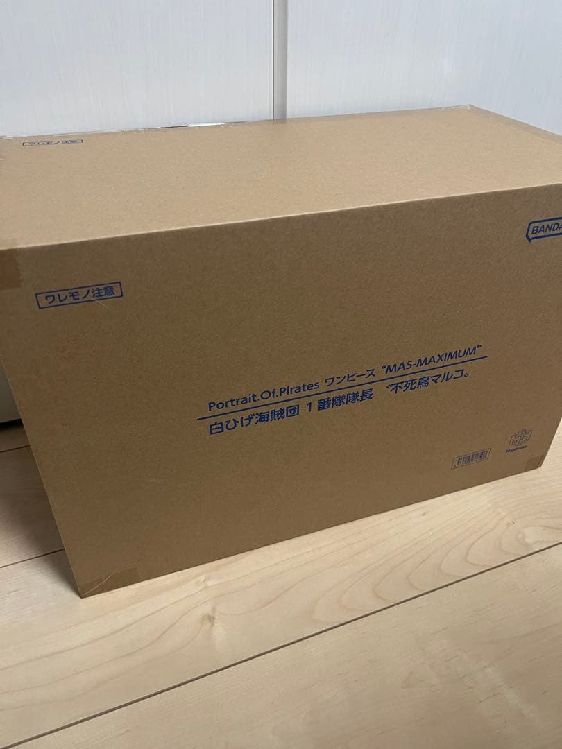 POP maximum マルコ YouTube