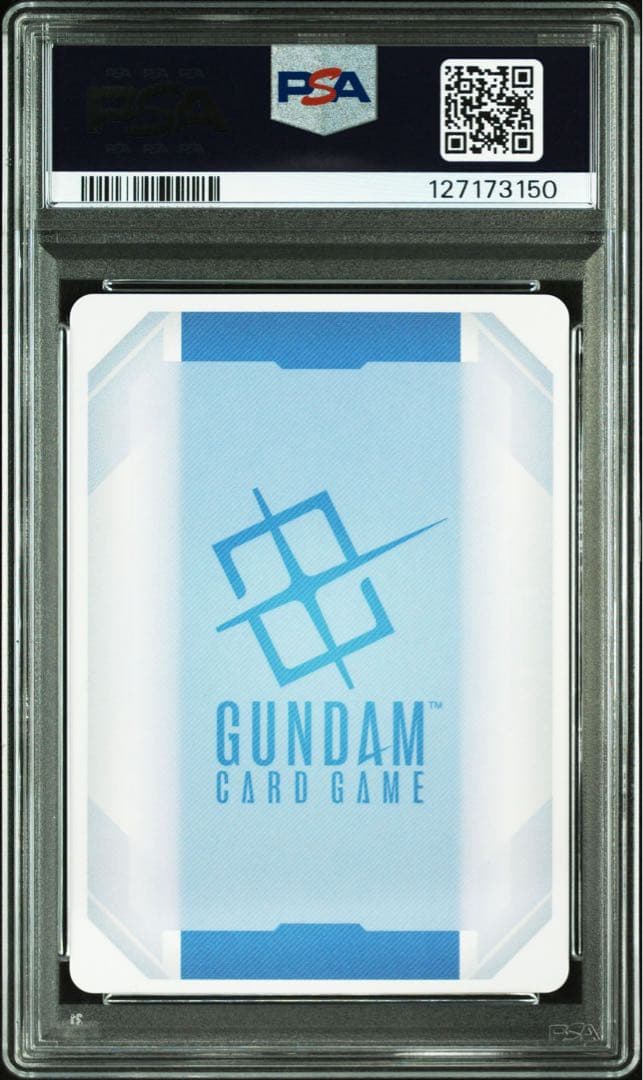 PSA10 ガンダムカードゲーム 溢れる慈愛 U+ パラレル GD01-118