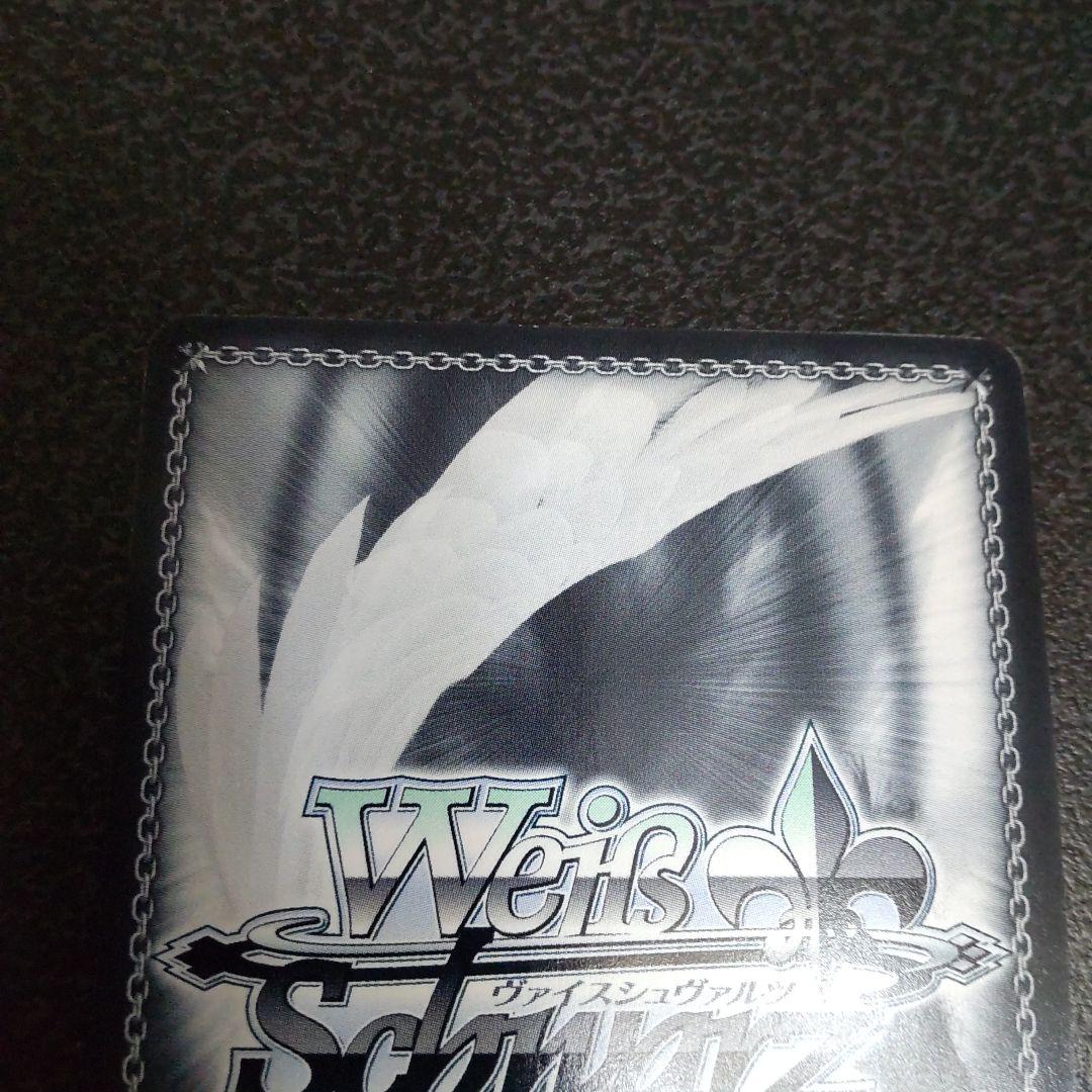 ヴァイスシュヴァルツ SPサイン SOS団団長ハルヒ 涼宮ハルヒの憂鬱 WS