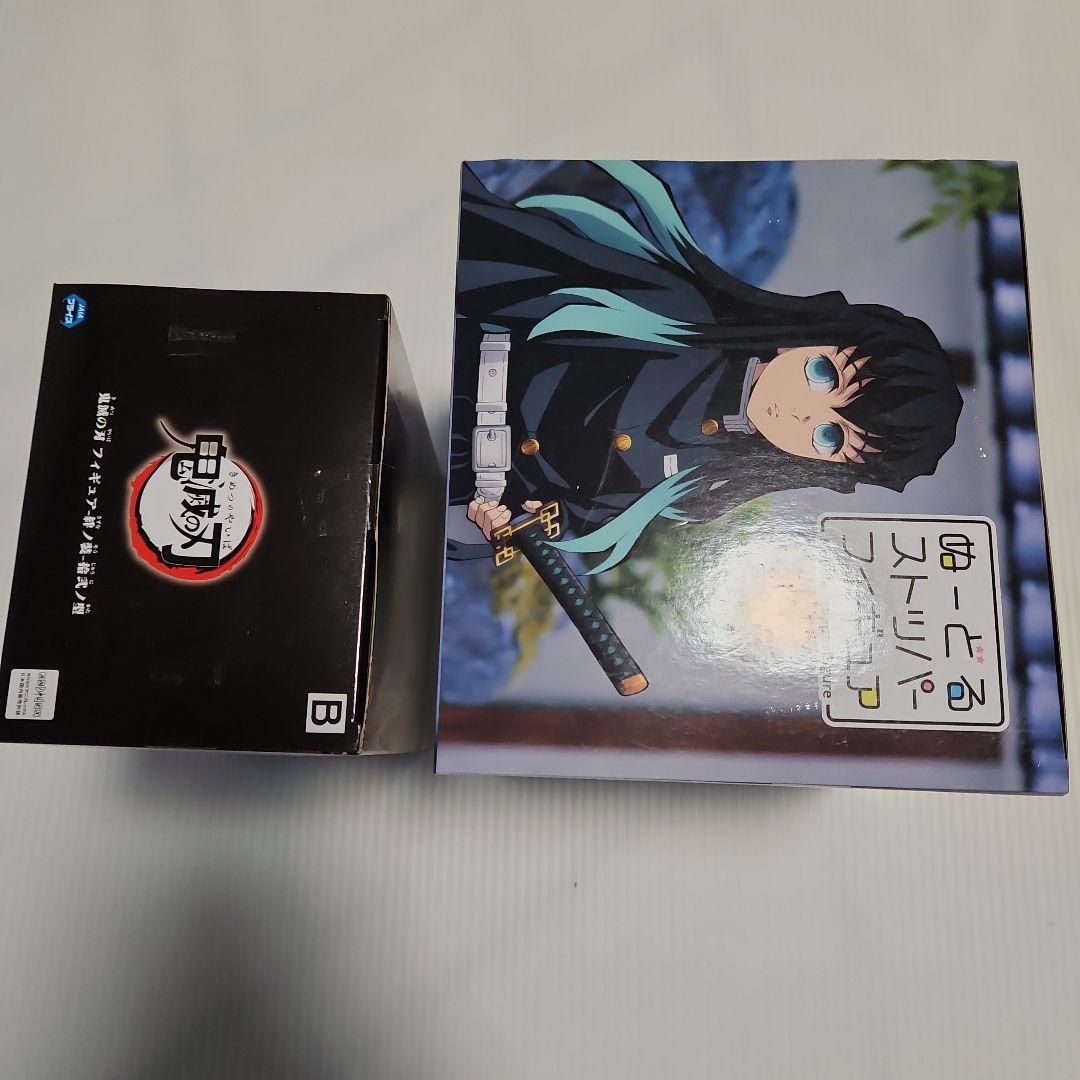 未開封❕鬼滅の刃フィギュア　時透無一郞 2 点.