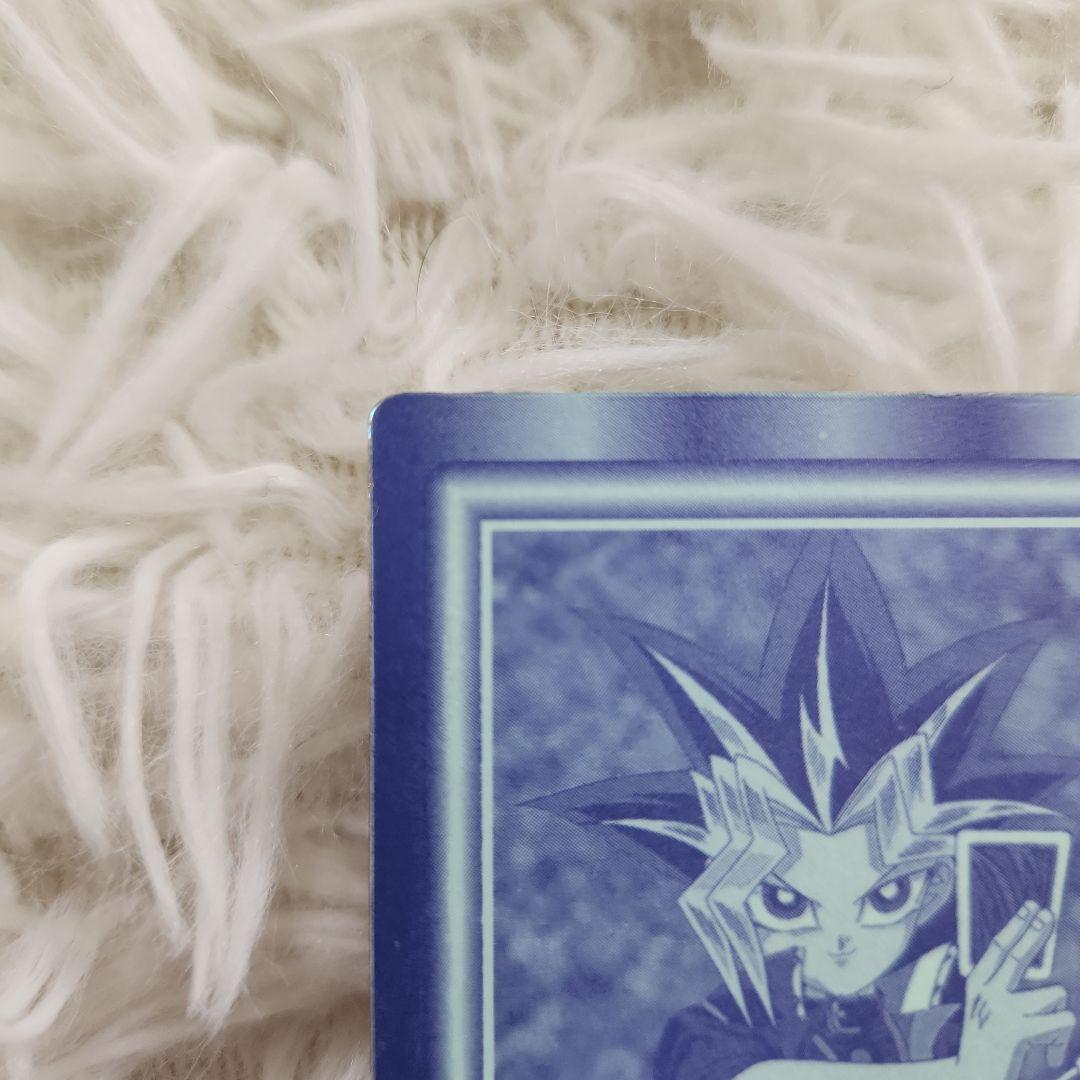 遊戯王 シール 丸昌 ブラックマジシャン キラ ステッカー 入手困難　レア 希少