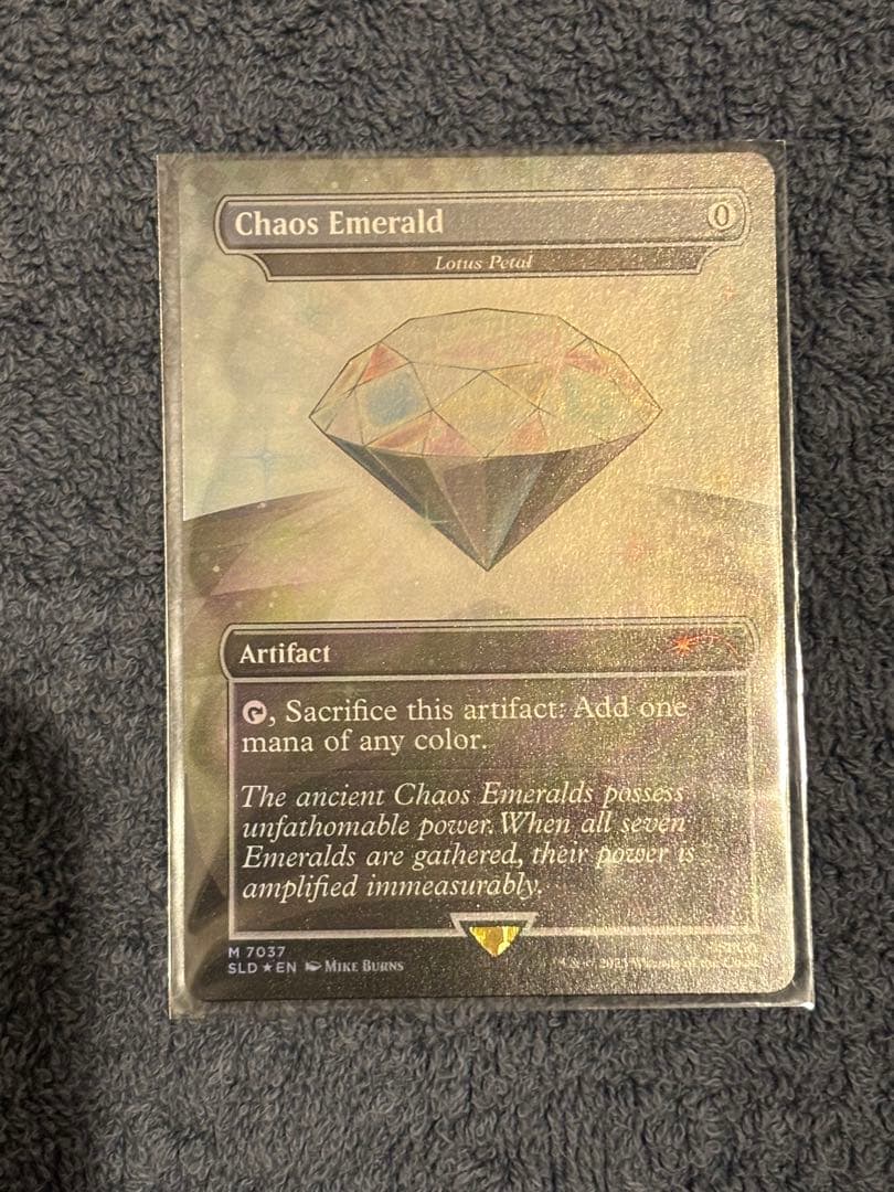 Secret Lair Chaos Emerald/水蓮の花びら 白(7037) - メルカリ