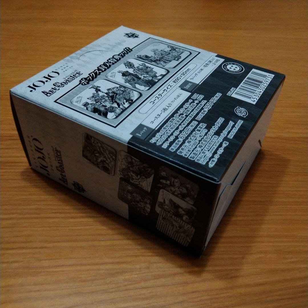 荒木飛呂彦原画展 アートコースターBOX ボックス封入特典付 Amazon.co