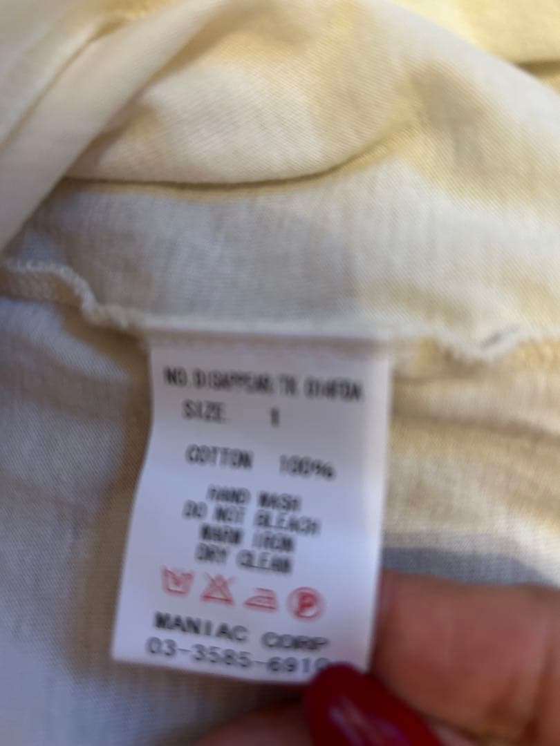 LGBスカルプリント タンクトップ サイズ1