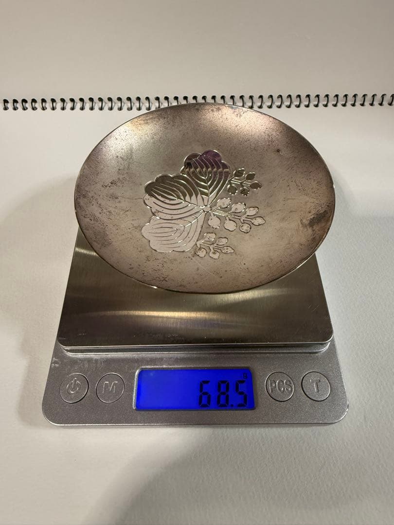 新品、付属品付 南部金狐堂 捻鉉姥口15型龍文様 南部鉄瓶 南部鉄器 鉄瓶