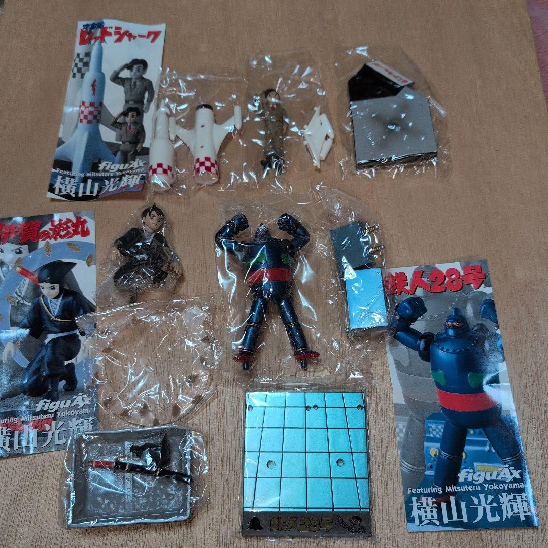 figuAx 横山光輝 アクションフィギュア 3種類セット - メルカリ